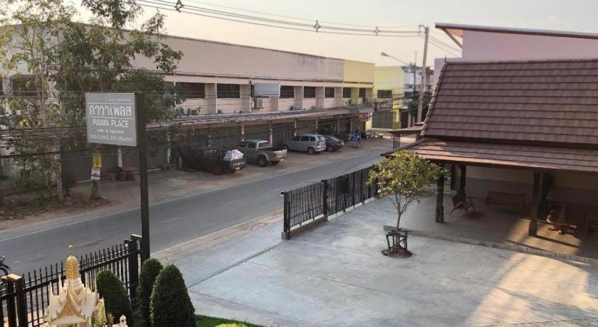 Pawa Place Khon Kaen Exterior photo